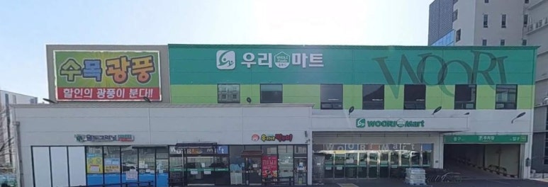 서남치과의원 이미지