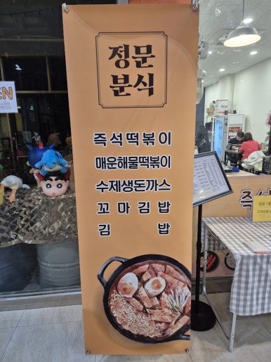 컬트팜 이미지