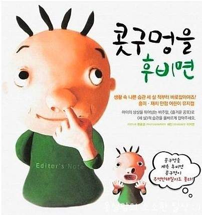 카페바우 이미지