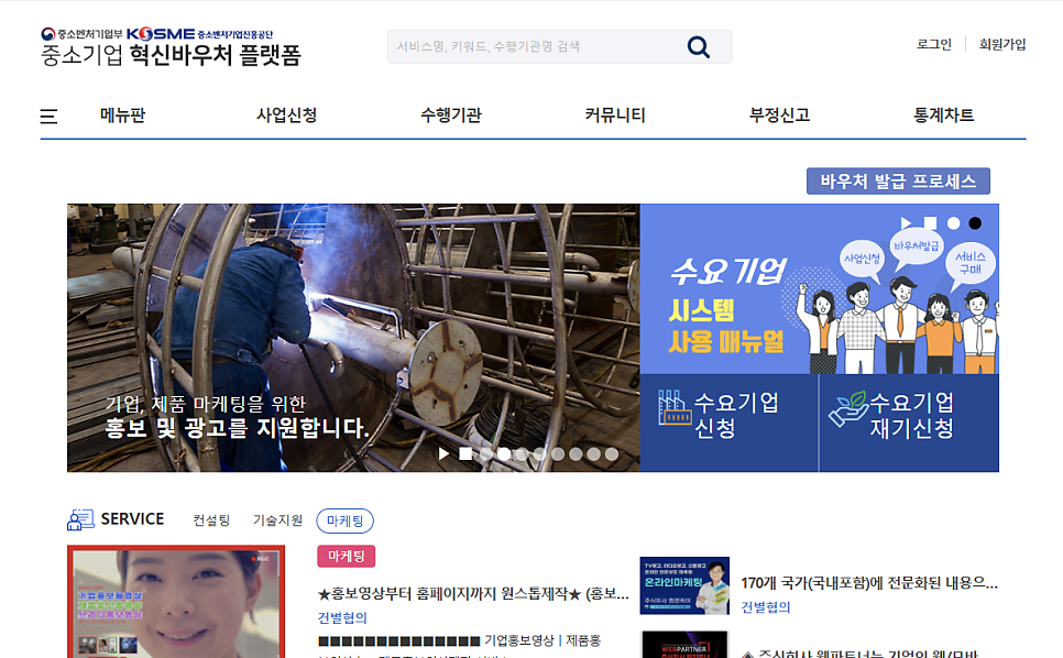 (주)앤미디어 이미지