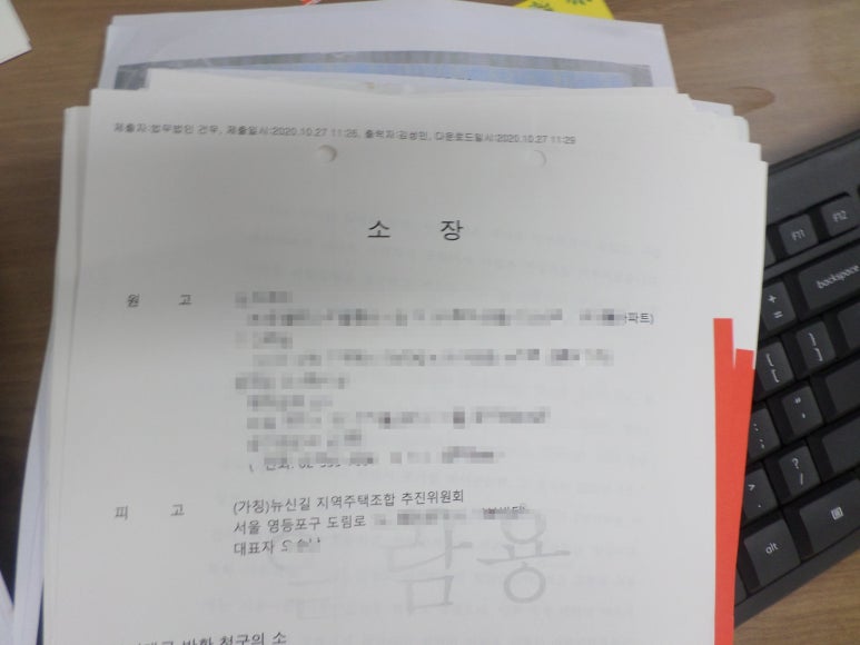 법무법인한림강남분사무소 이미지