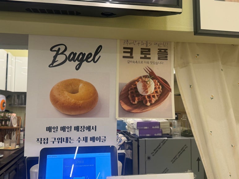 와펀커피 이미지