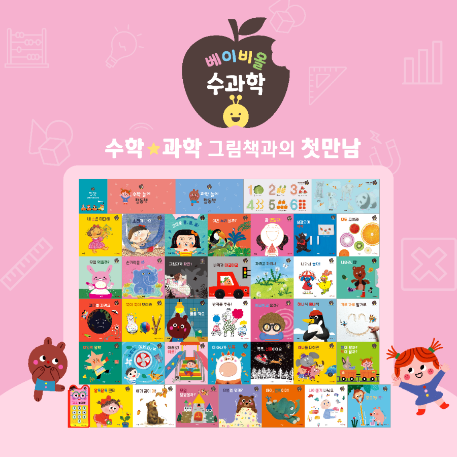 완주서점 이미지