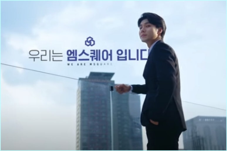 글로벌엠 이미지