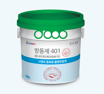 (주)유니온환경 이미지
