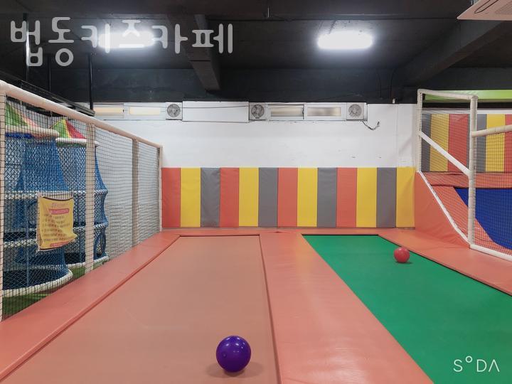 법동키즈카페 이미지