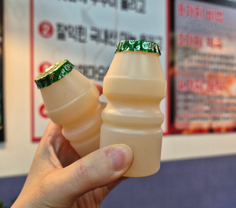 834쭈꾸미거북섬점 이미지