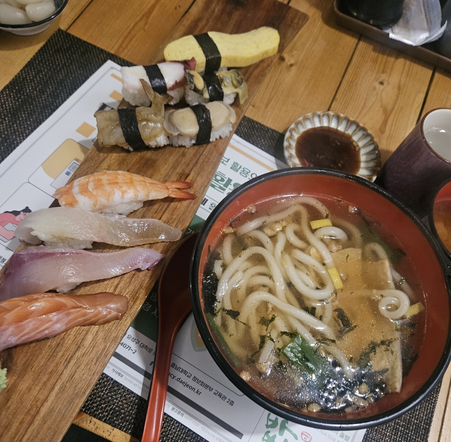 반석주유소 이미지