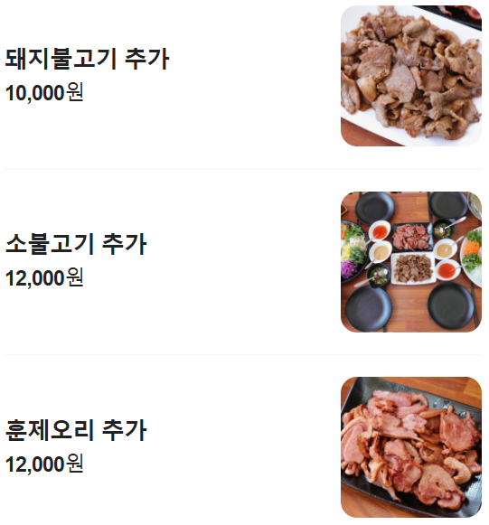 다초원 이미지
