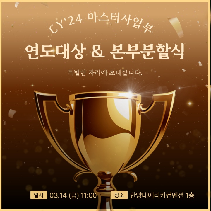 바로에셋 이미지