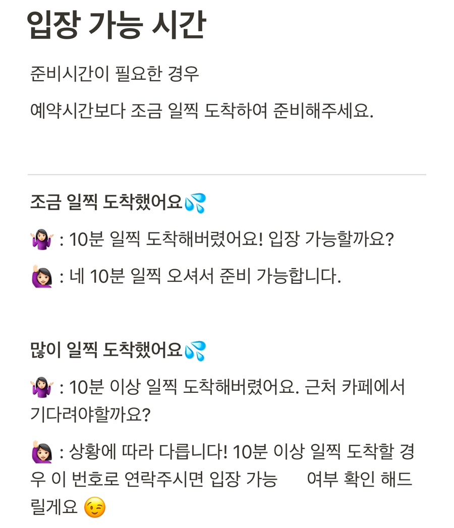 로우셋 이미지