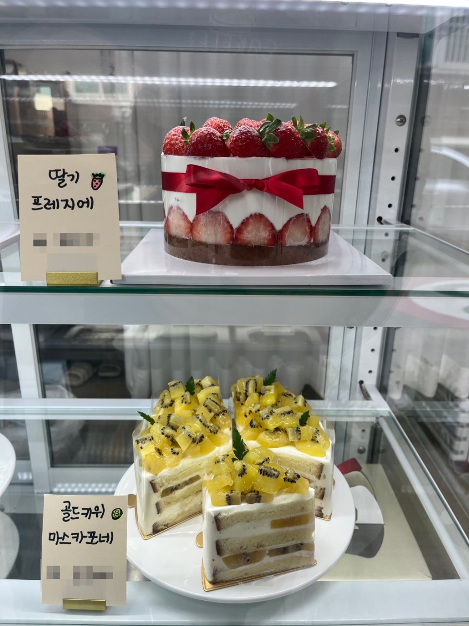 케이크렛(CAKELET) 이미지