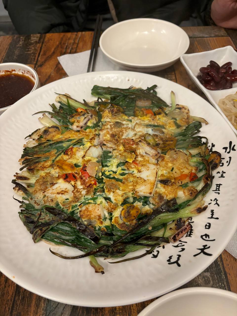 금송포차 이미지