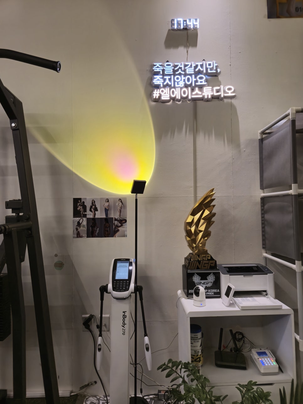 엘에이스튜디오 이미지