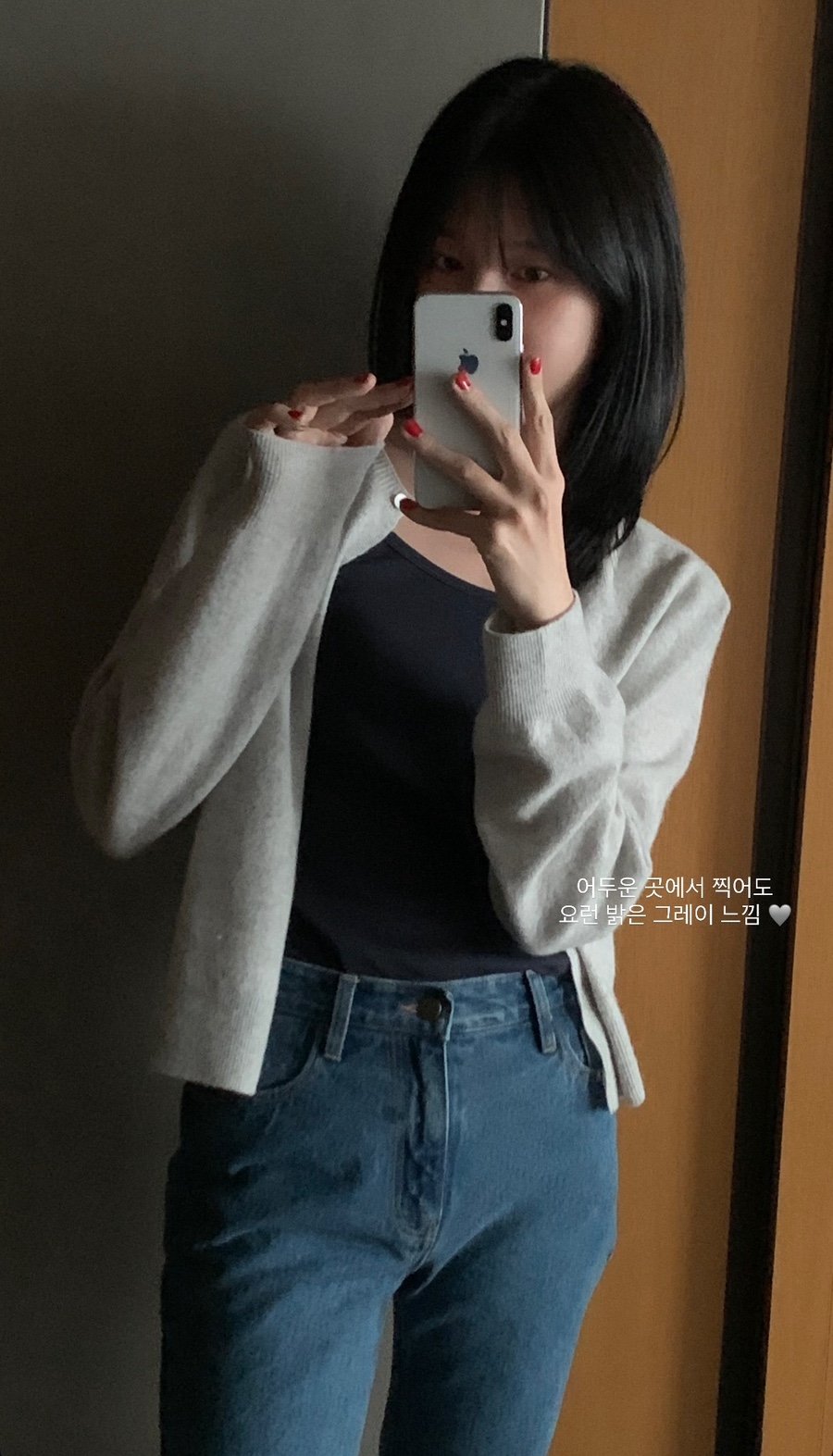 베뉴엣 이미지