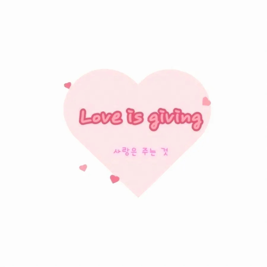 숯불에굽다 이미지