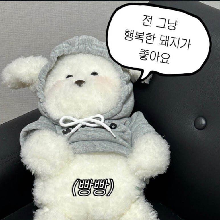 손맛집 이미지