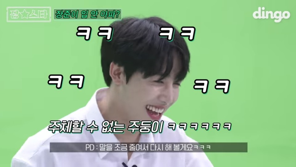 스타슬로건 이미지