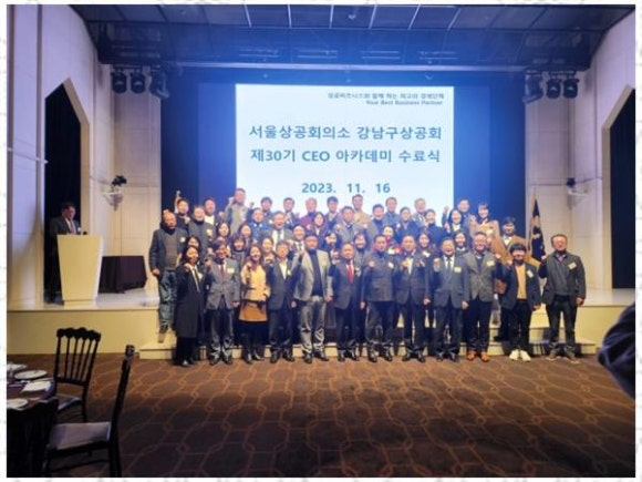 엠아이솔루션 이미지
