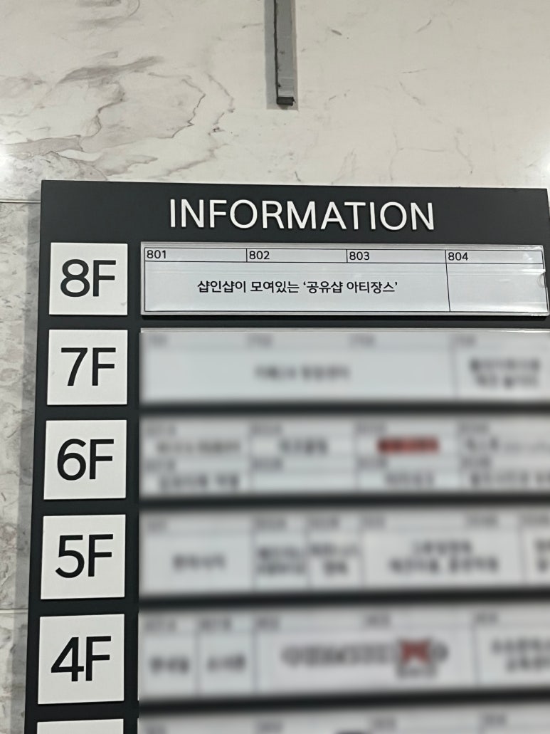 이안더치 이미지