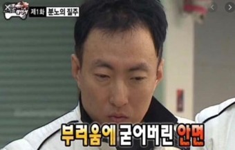운수대통가판점 이미지