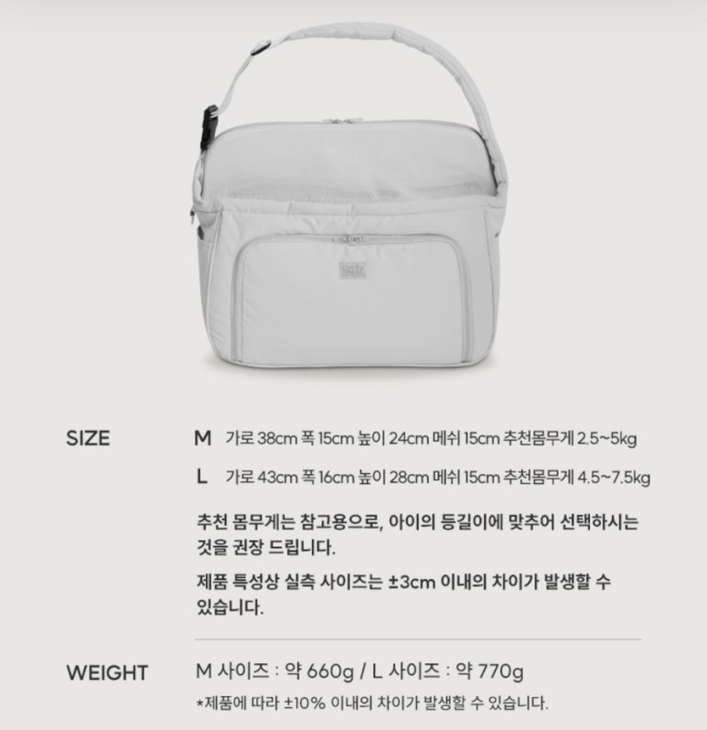 텐마일 이미지