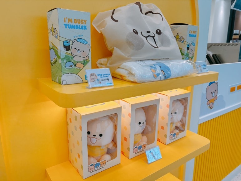 와드커피수유 이미지