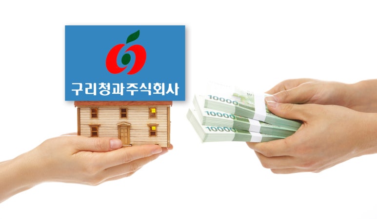 포시즌인베스트먼트 이미지