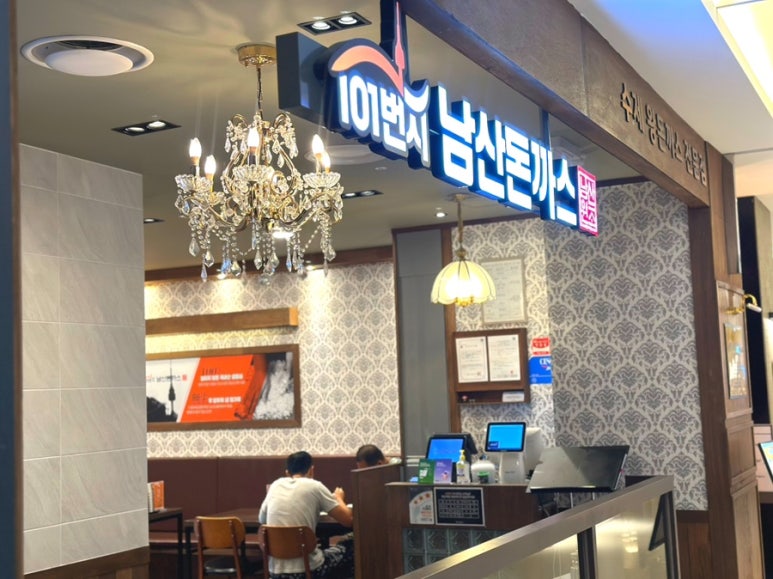 현대킨텍스타임 이미지