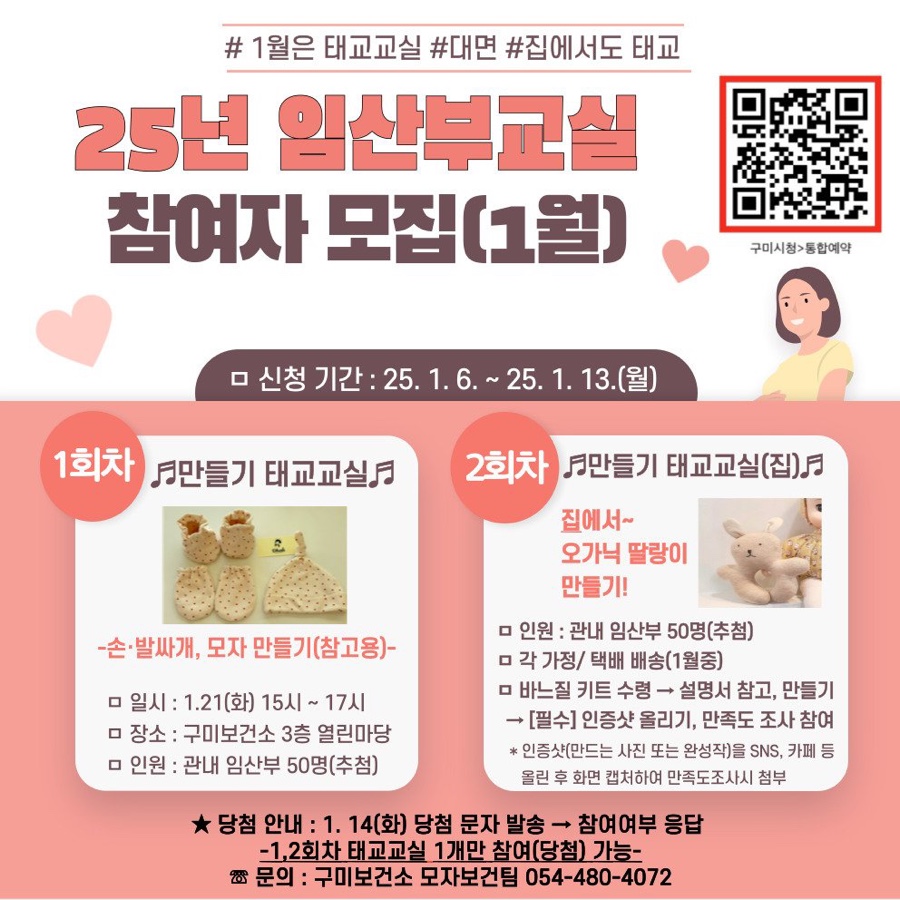 오아공방 이미지