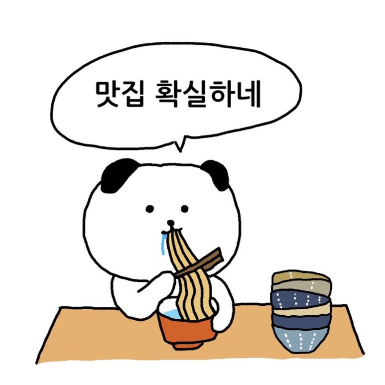 정통숯불꼬치구이구르메 이미지