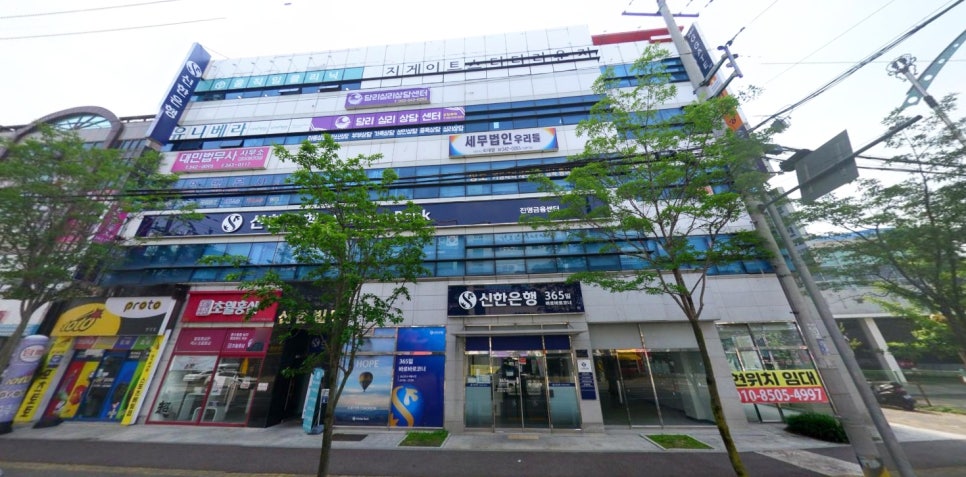 전주덕진지사 이미지