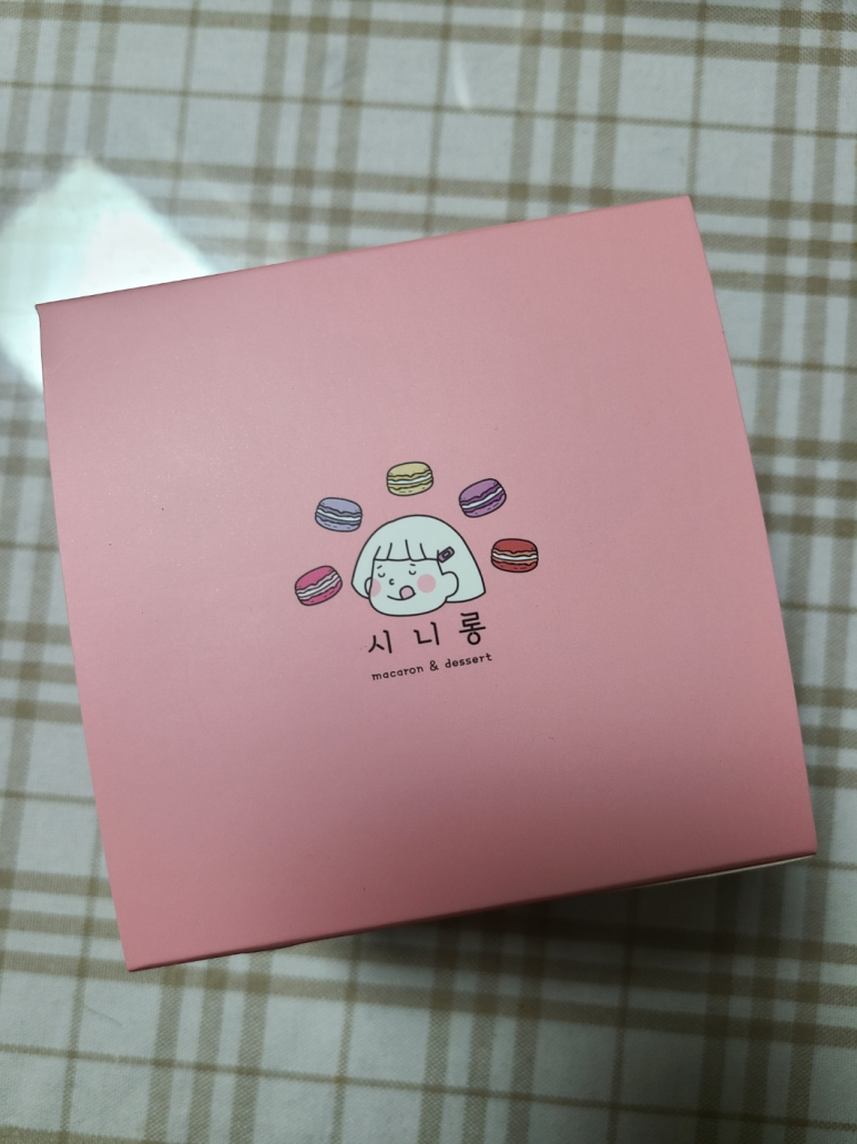 달달920 이미지