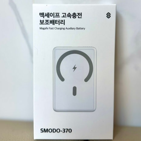 세이프에스 이미지