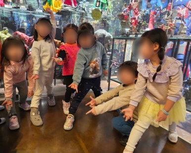 구립 래미안리버젠 어린이집 이미지