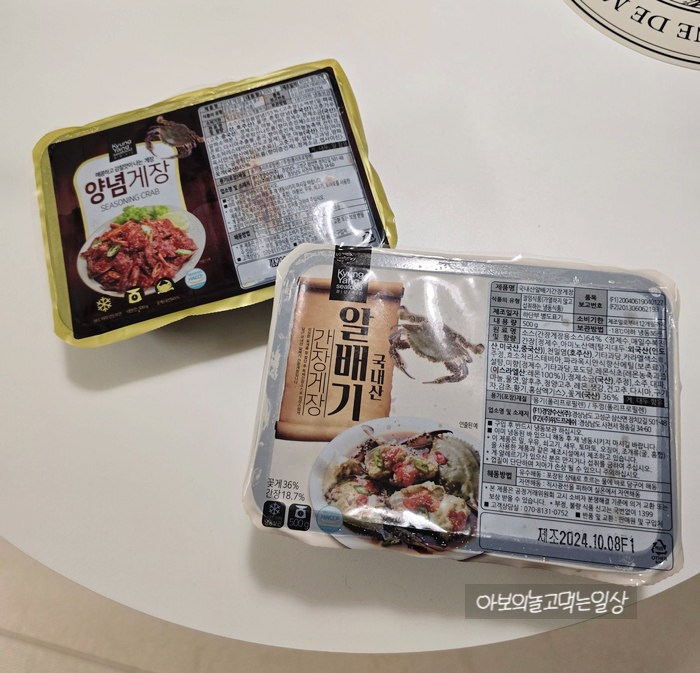 경양수산 이미지