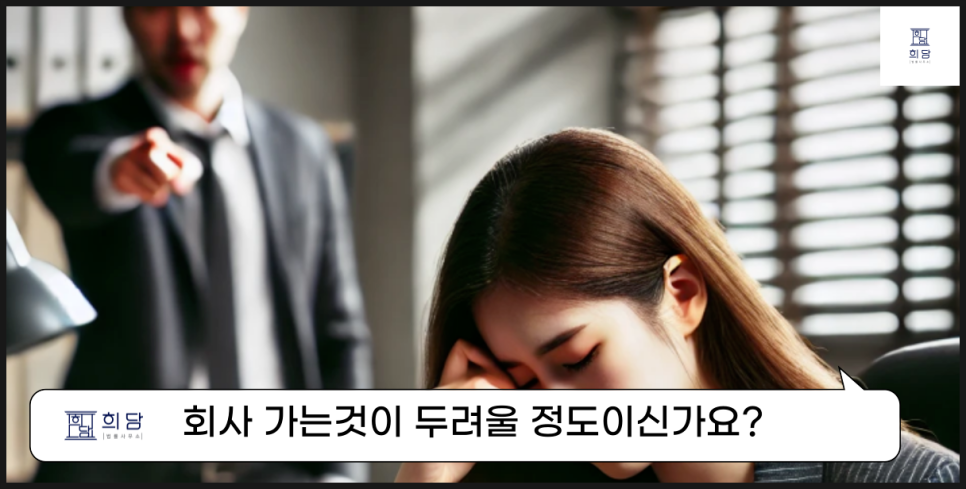 심지상사 이미지