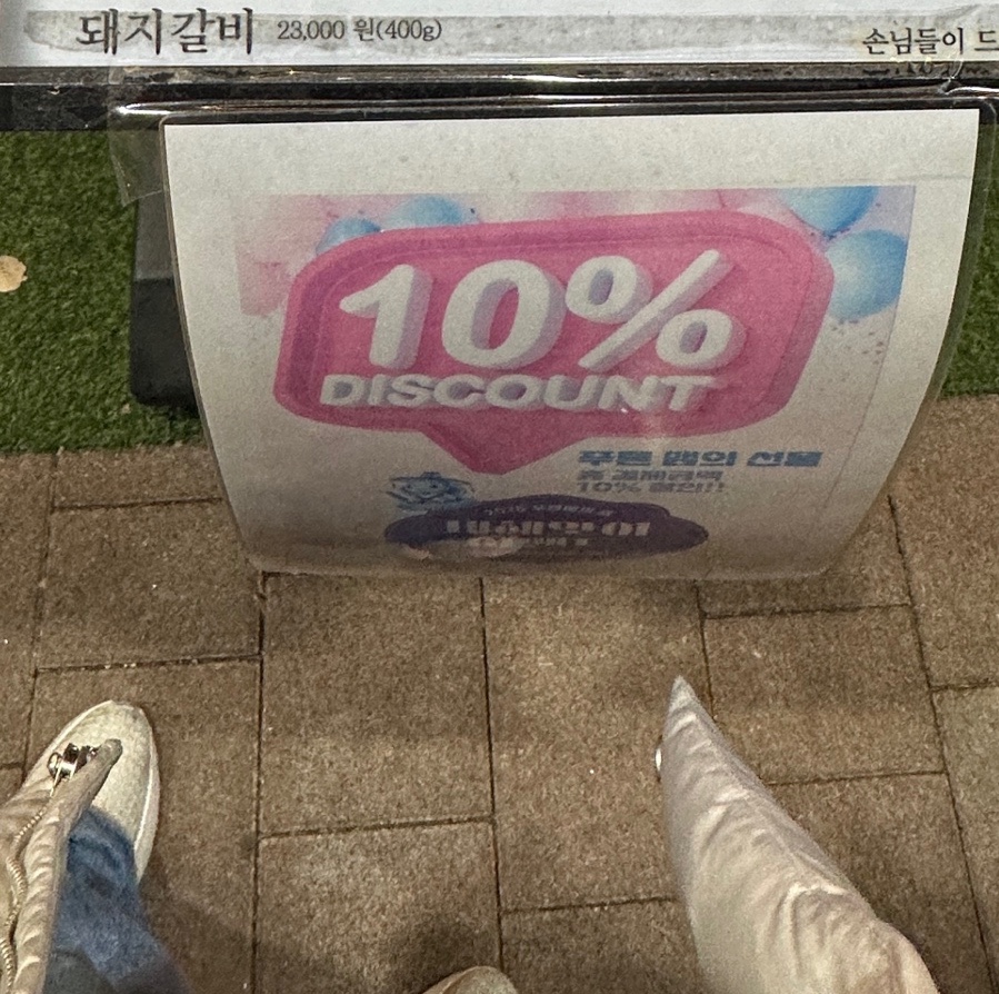 신미관 이미지