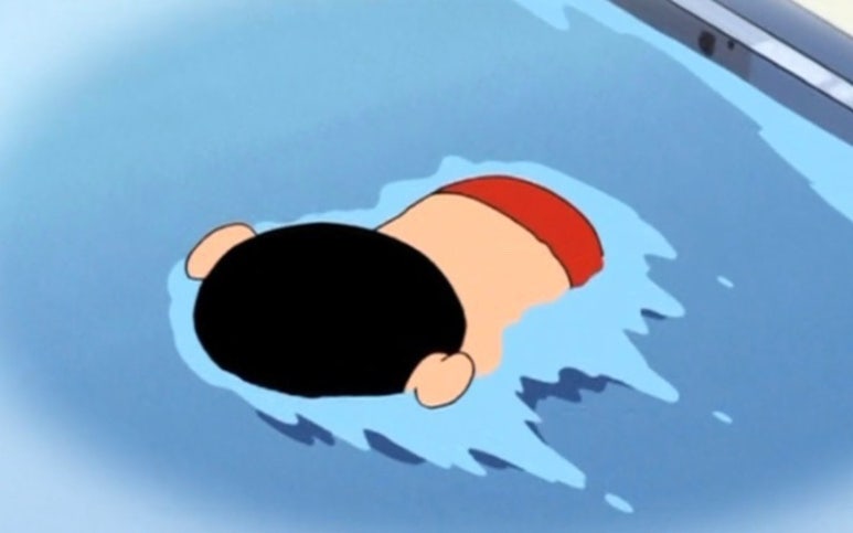 방글이네 이미지