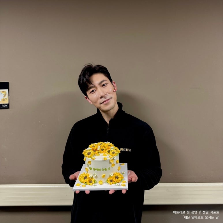 블랑비케이크 이미지