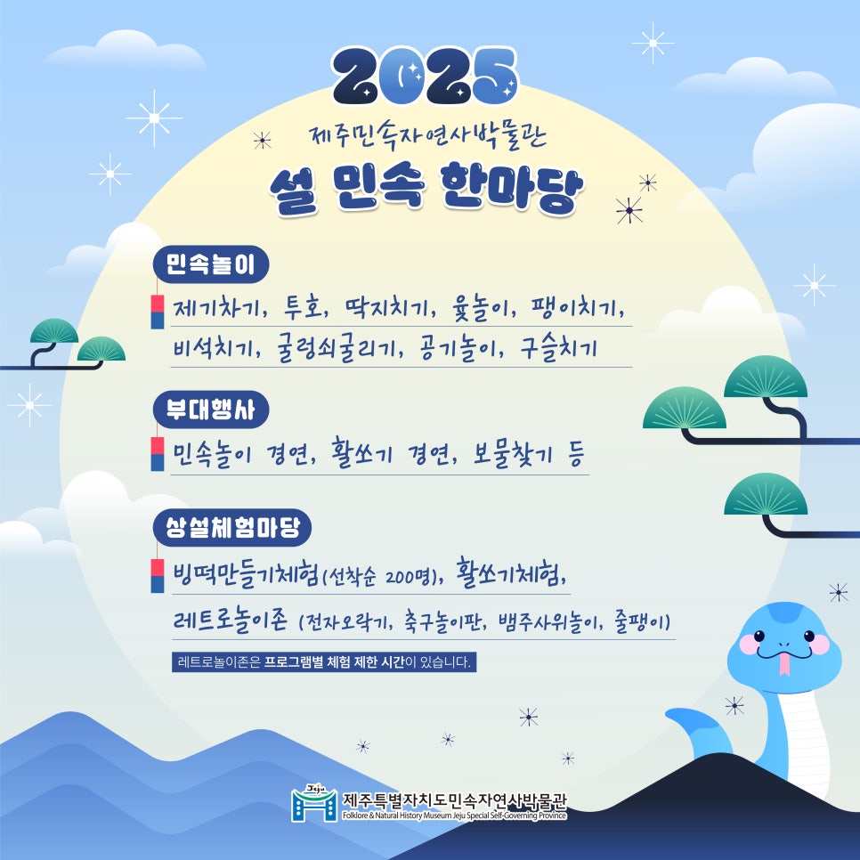 가이드오 이미지