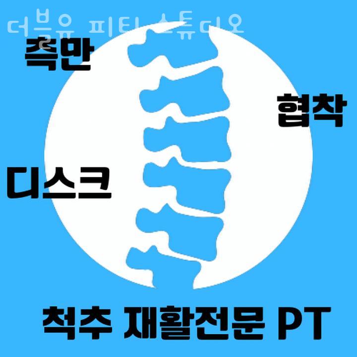 스튜디오더블유더블유 이미지