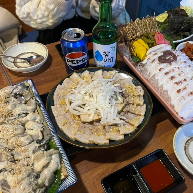 술취한문어 이미지