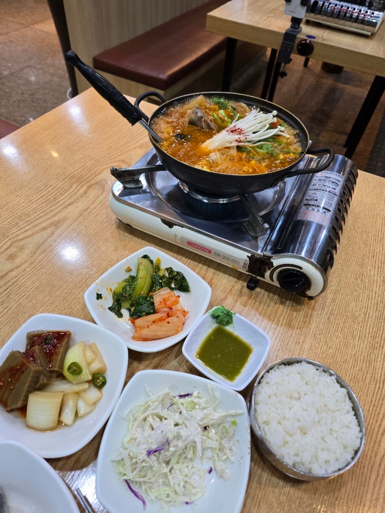 당진아구동태탕찜 이미지