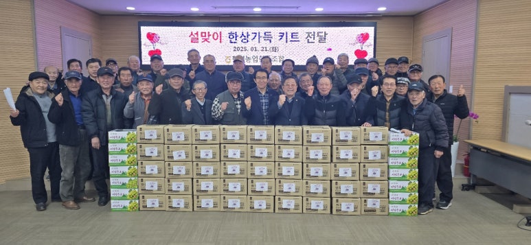 한경농업협동조합 이미지