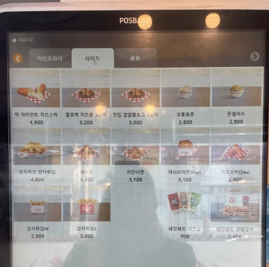 왓더버거부산명륜점 이미지