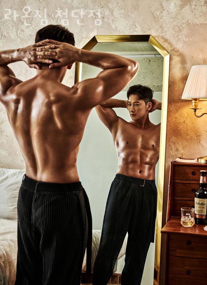 라온짐 이미지