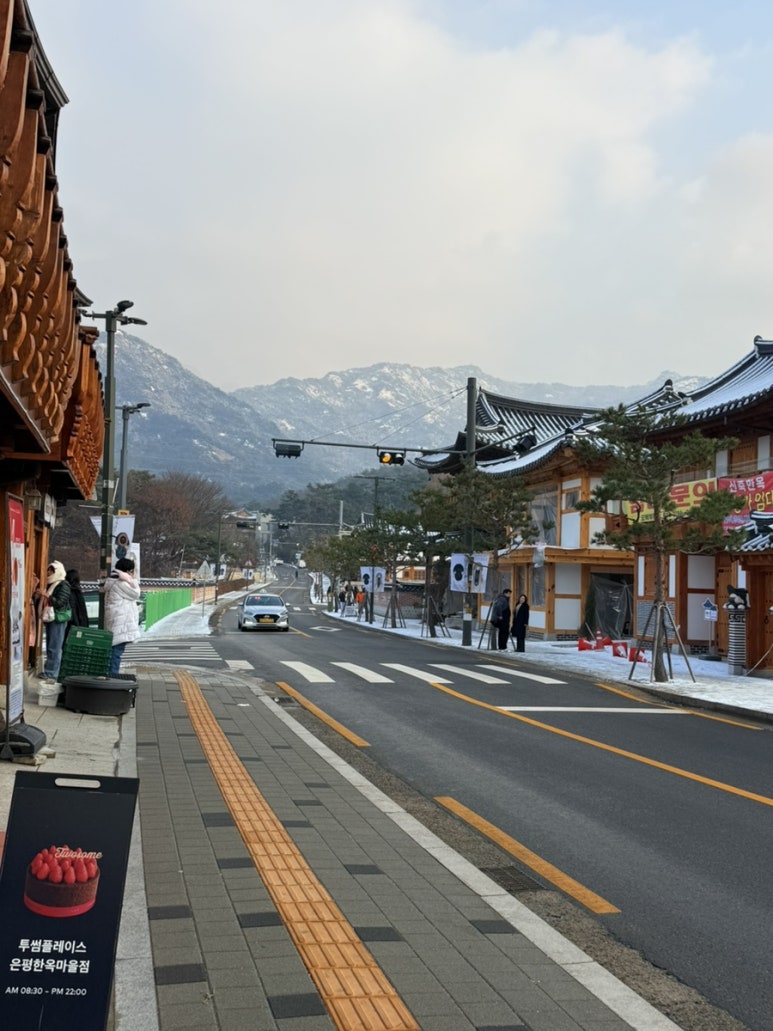 한옥 카키 이미지