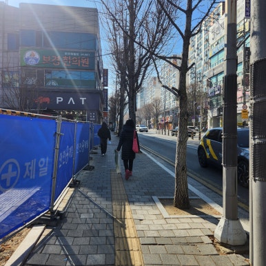 라인떡방 이미지