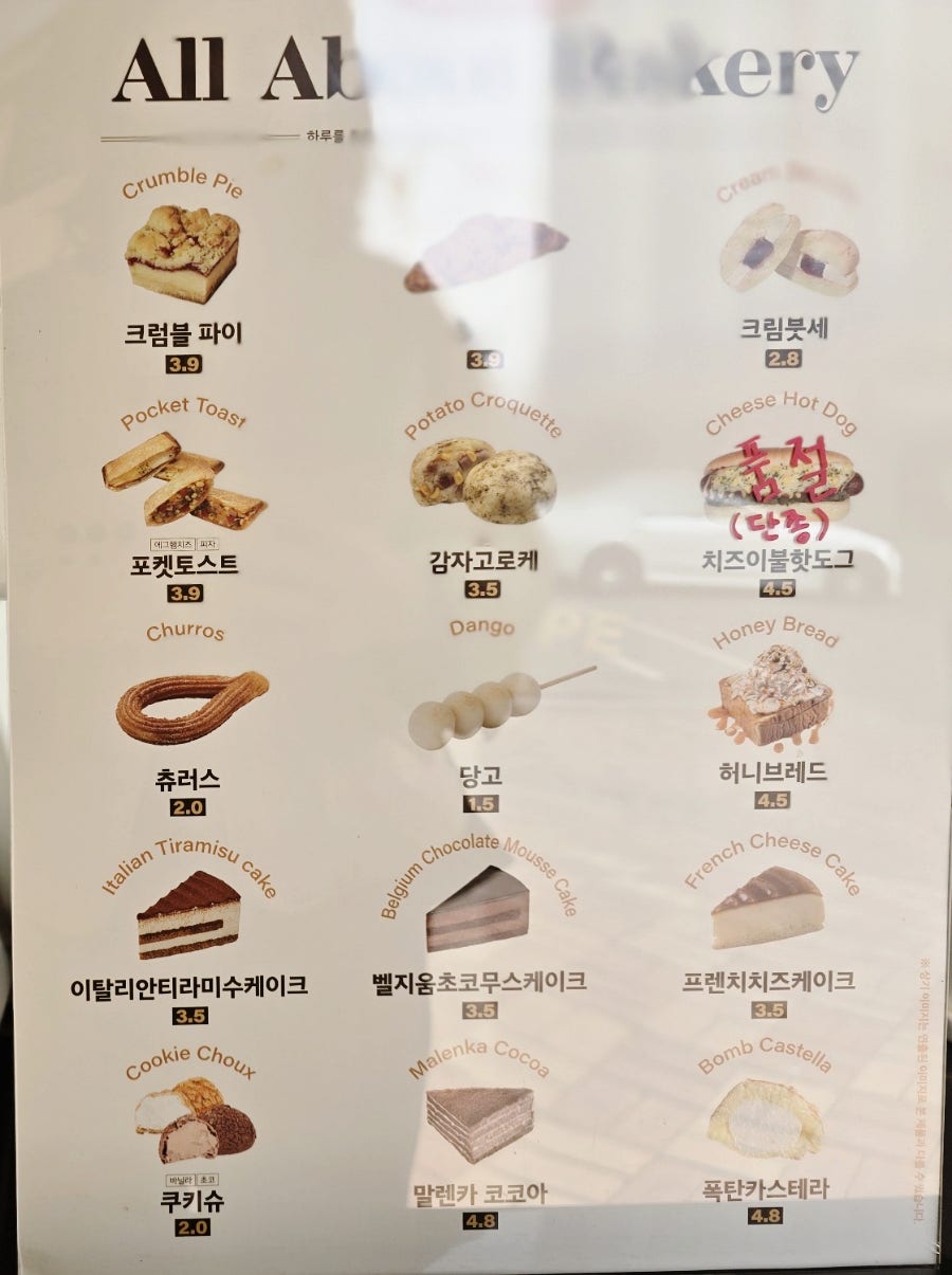 우지커피청라 이미지